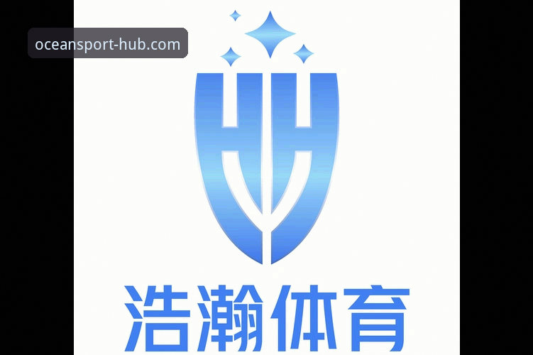 浩瀚体育平台注册教程 浩瀚体育平台注册教程 vs 自行摸索:哪个更省心?老玩家3分钟搞定的秘密