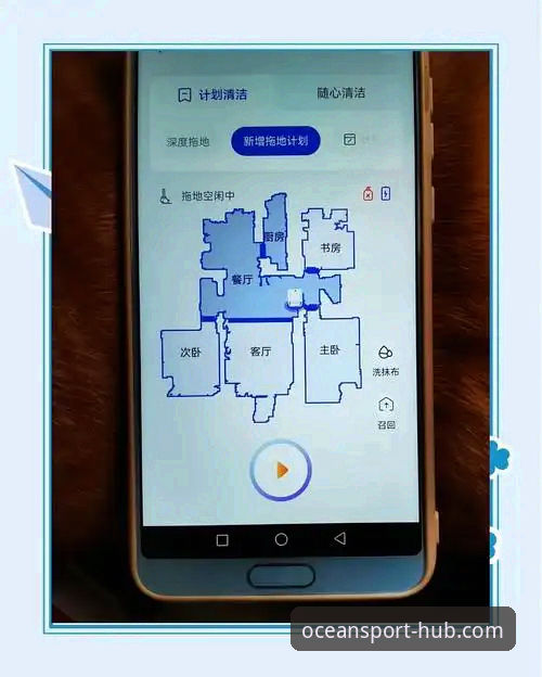 资深用户亲测：浩瀚体育平台HHTY开户全攻略，从下载到上手指南